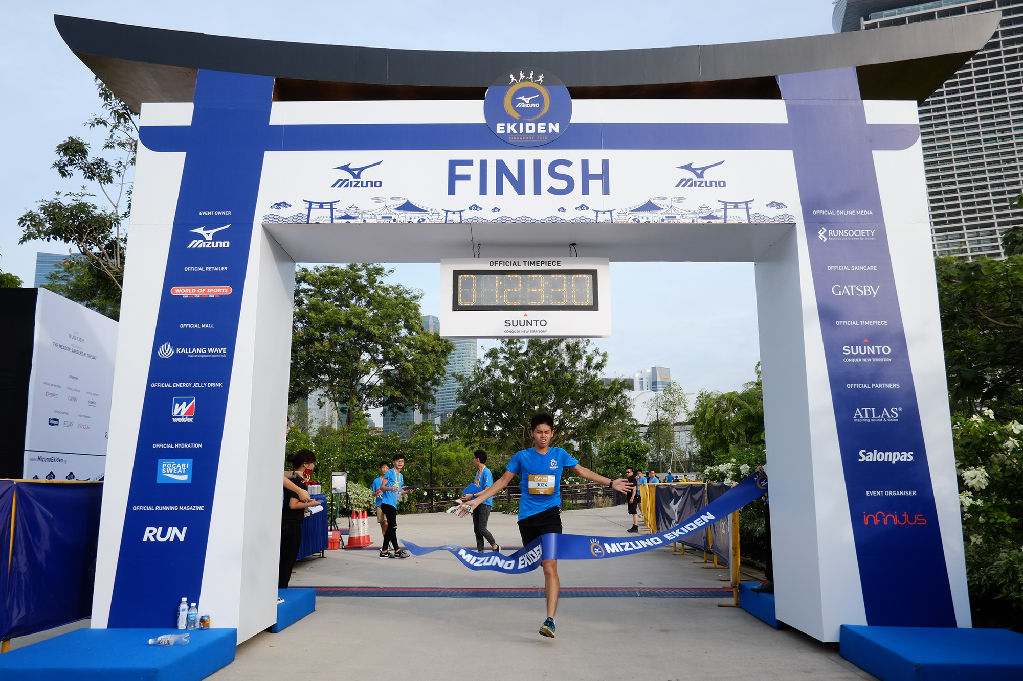 Mizuno 2024 ekiden 2015