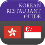 Korean-Restaurant-Guide-Mobile-App-Icon