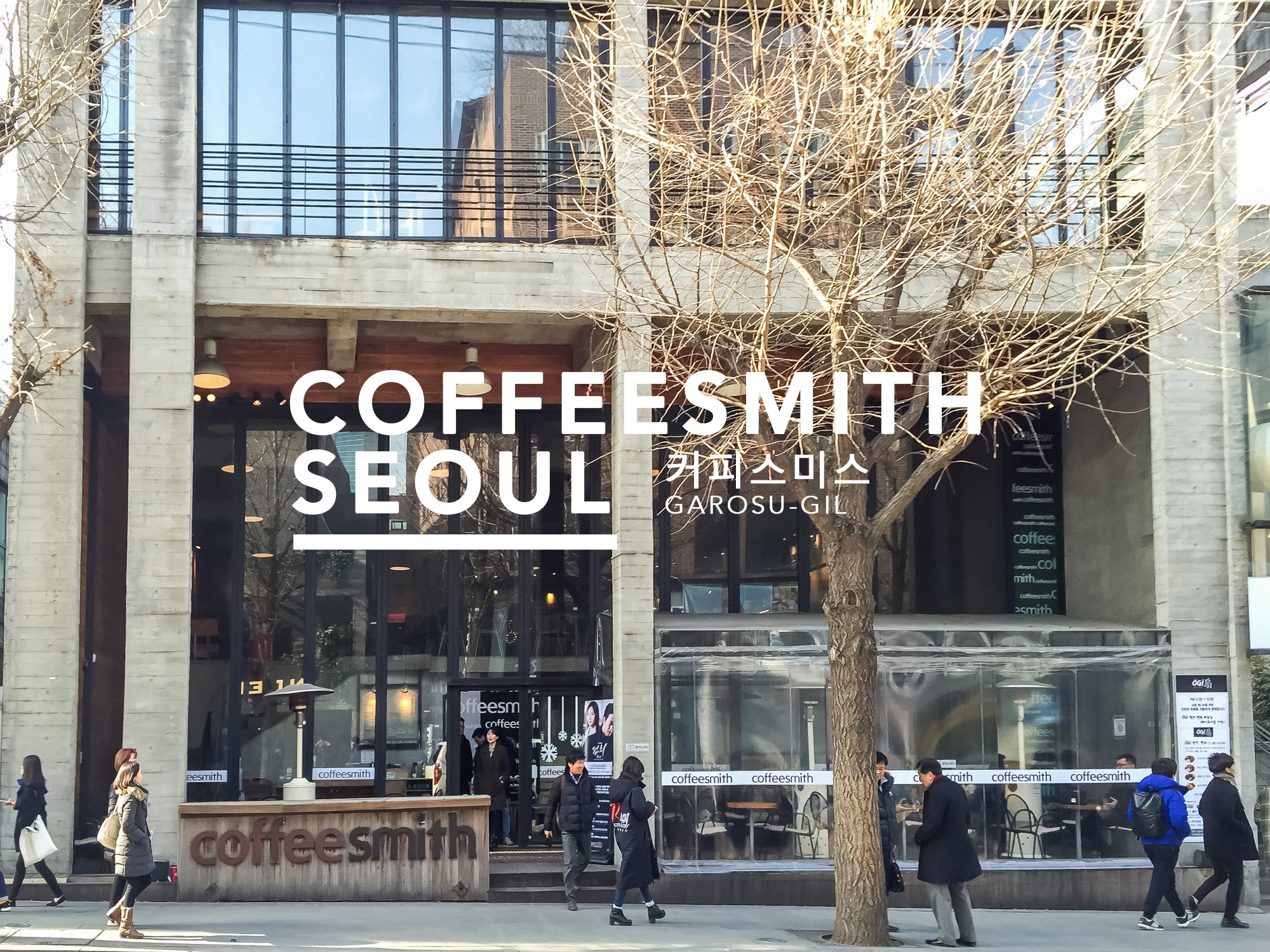 coffeesmith-cafe-korea1-copy