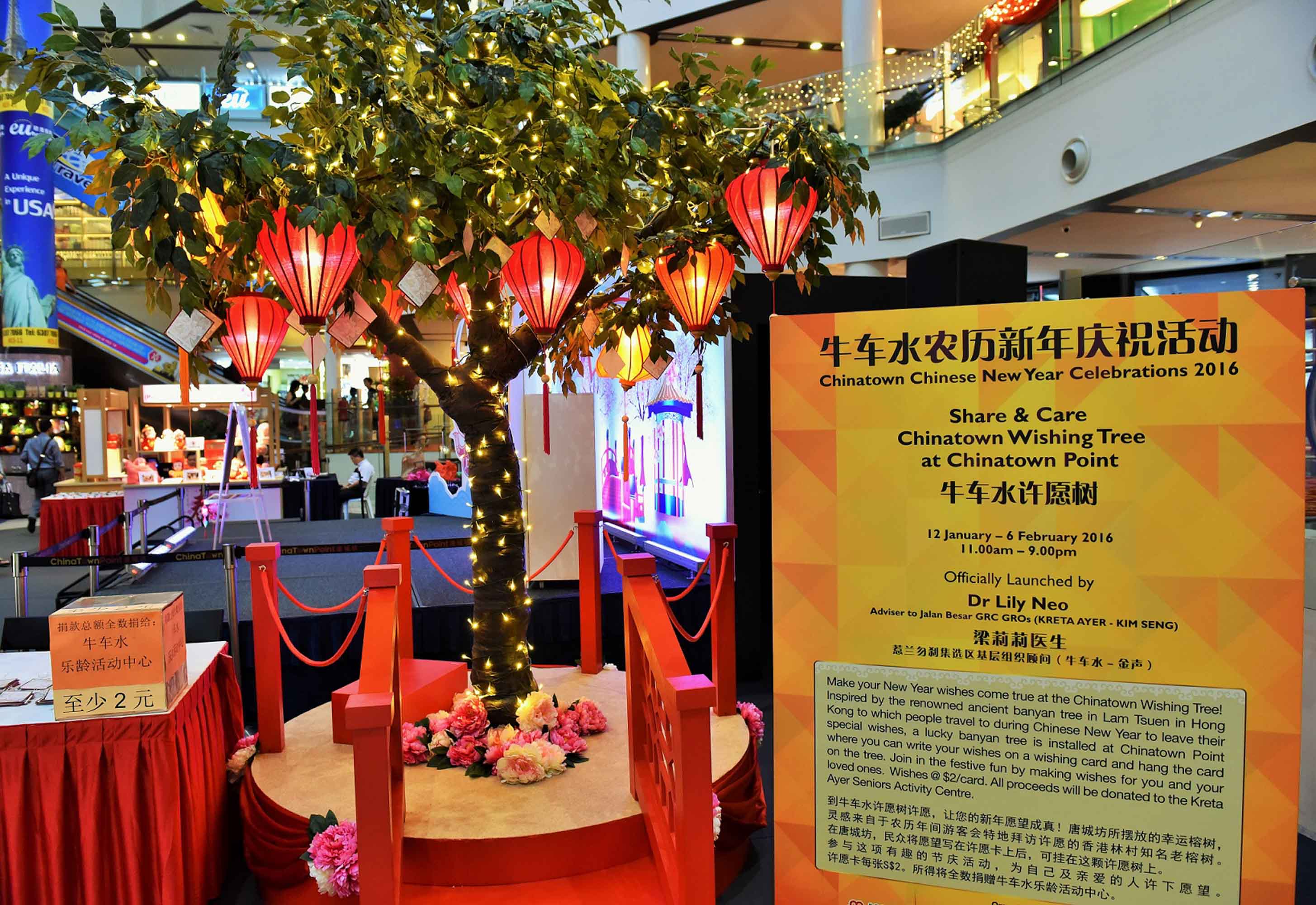 Wishing Tree at Chinatown Point