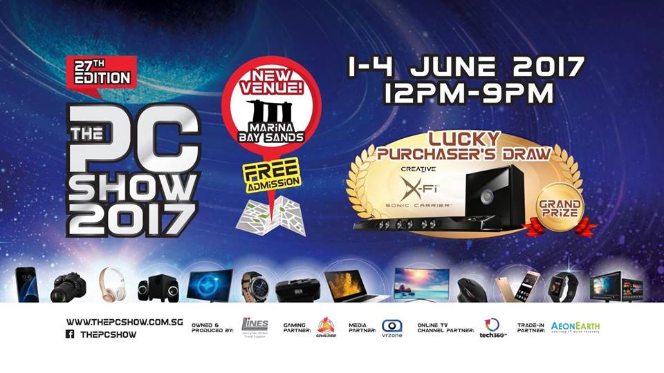 The PC Show 2017