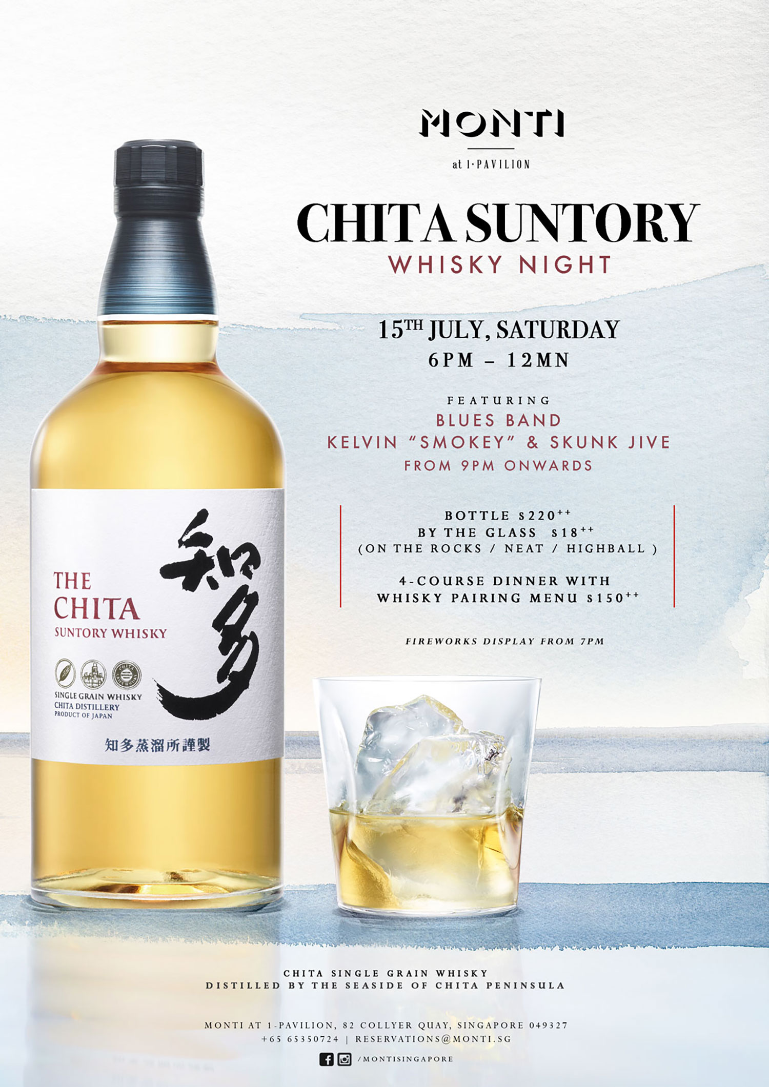 Japanese Nights at Monti with The Chita Suntory Whisky
