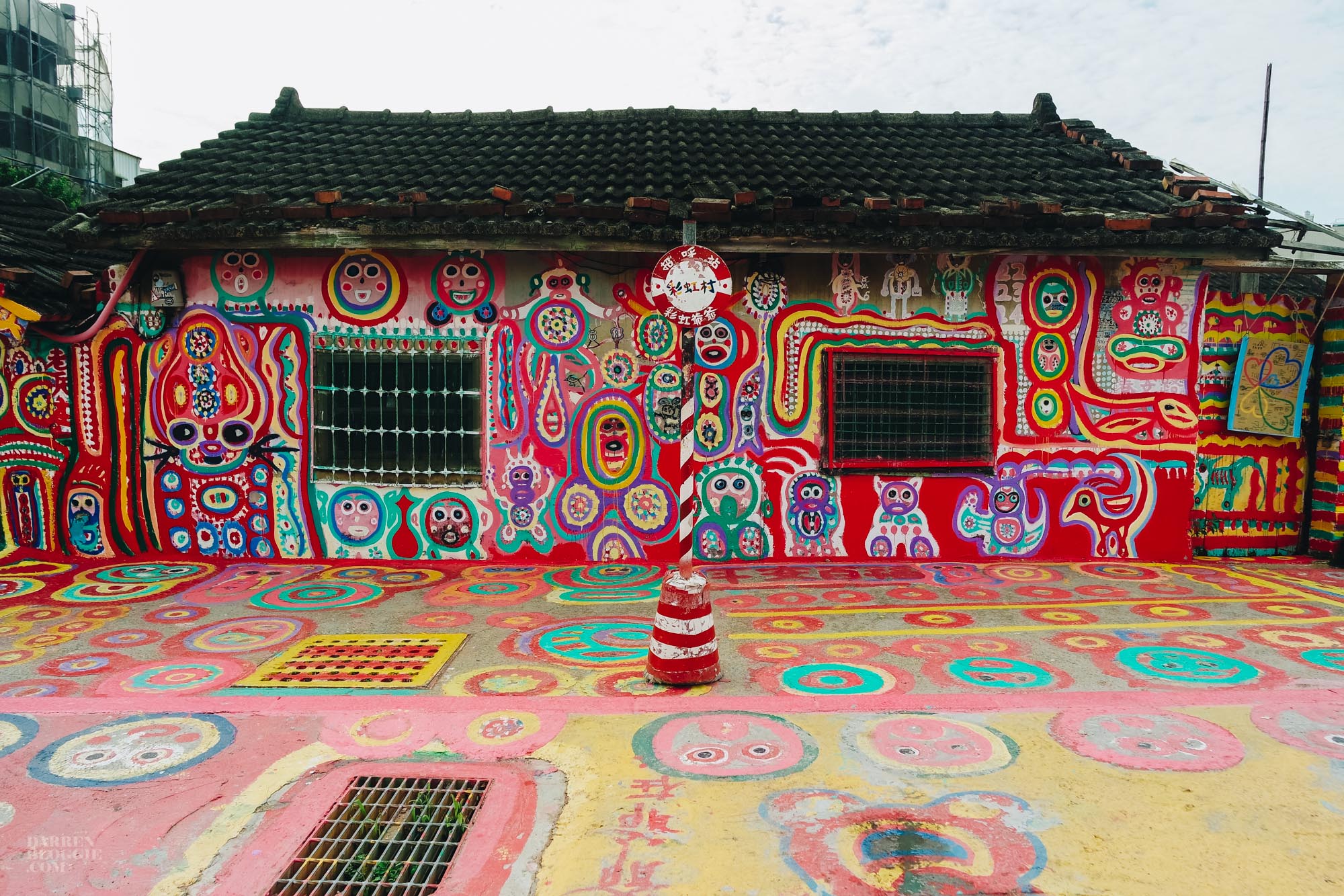 Rainbow Village 彩虹眷村