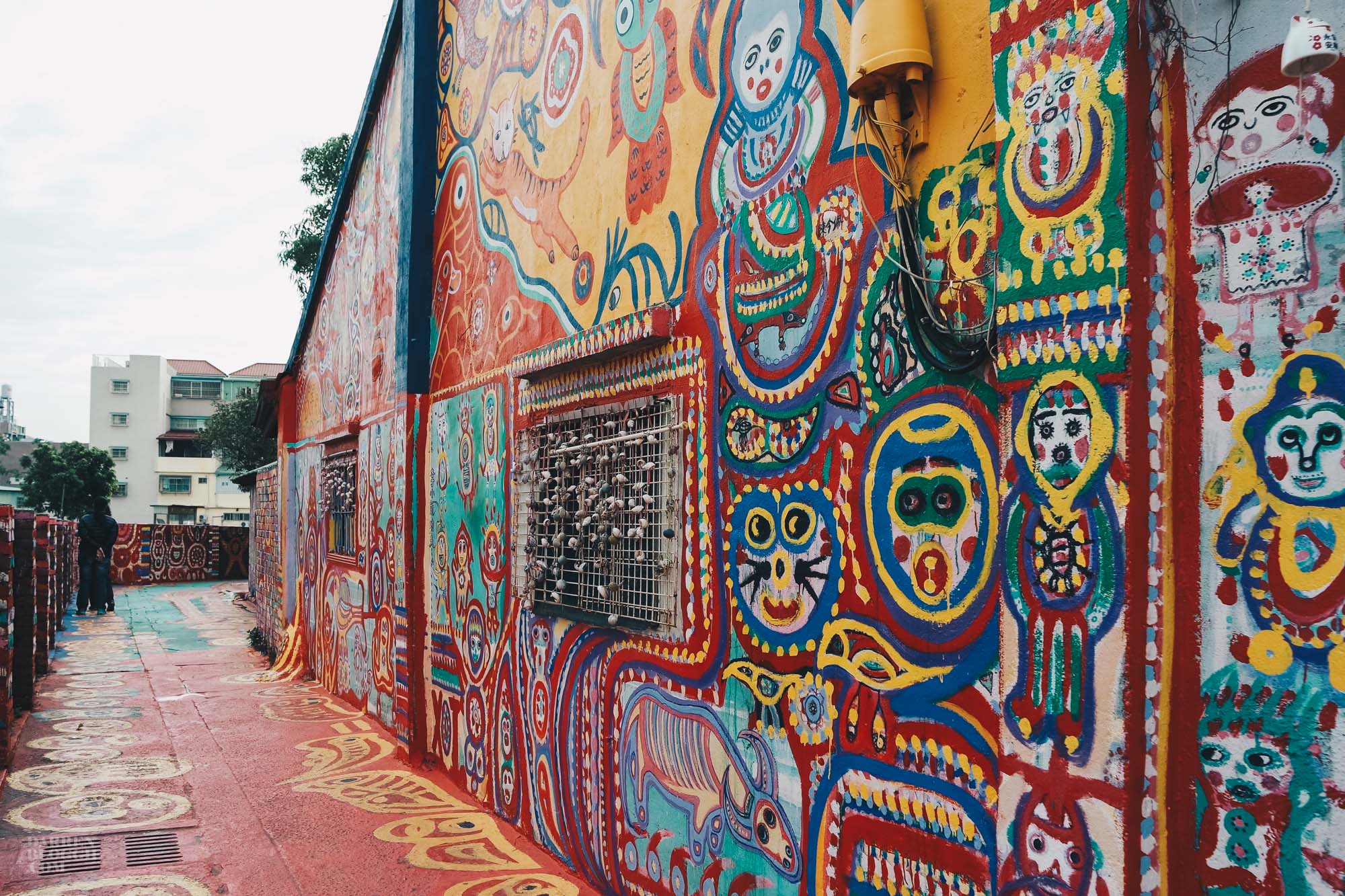 Rainbow Village 彩虹眷村