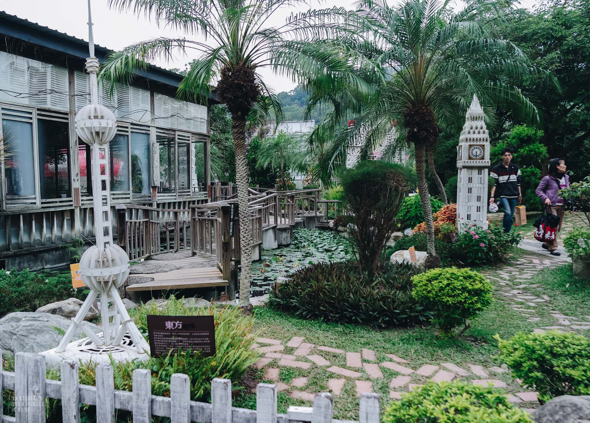 Carton King Creativity Park 紙箱王創意主題園區