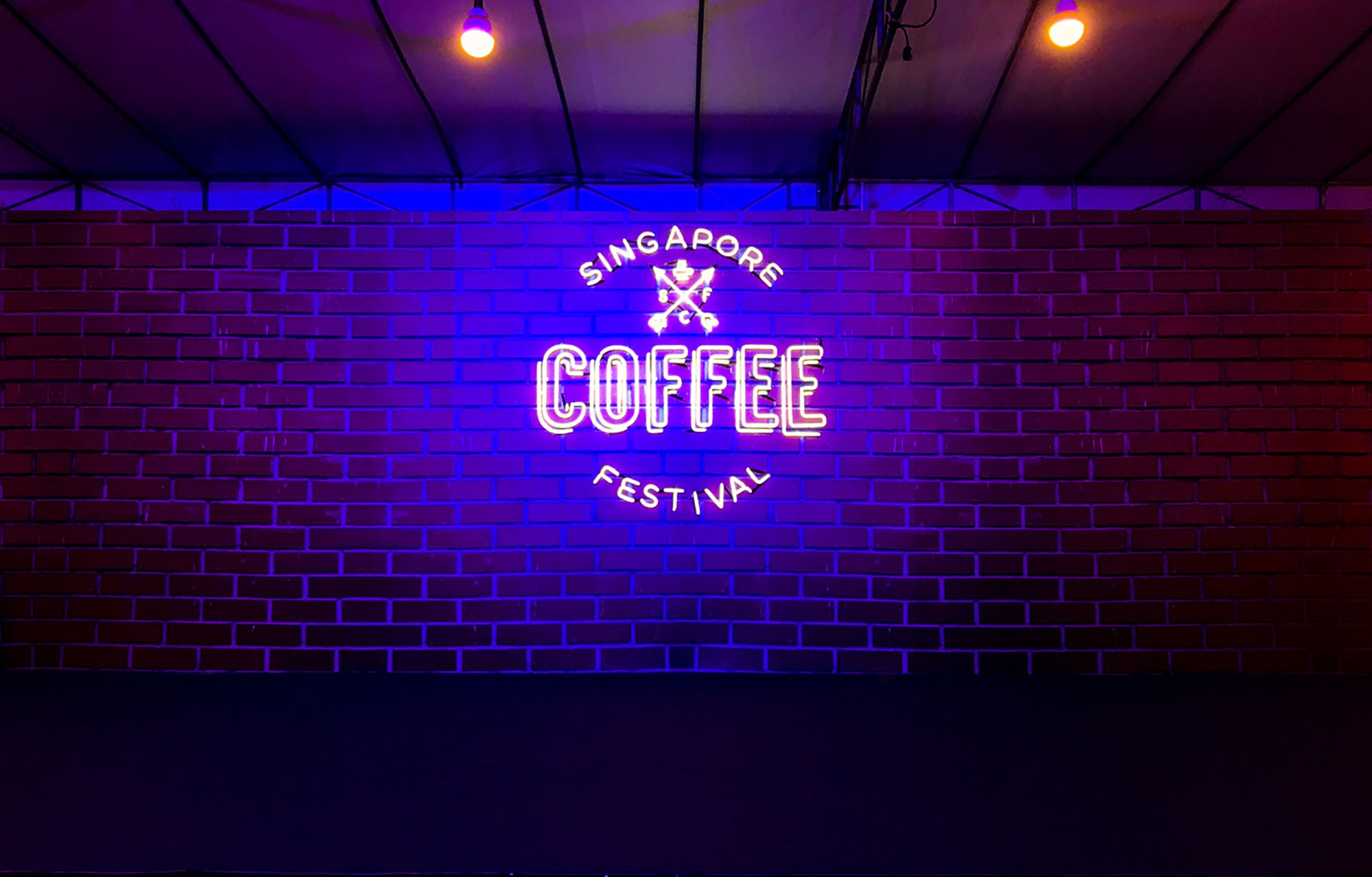 Singapore Coffee Festival 2017