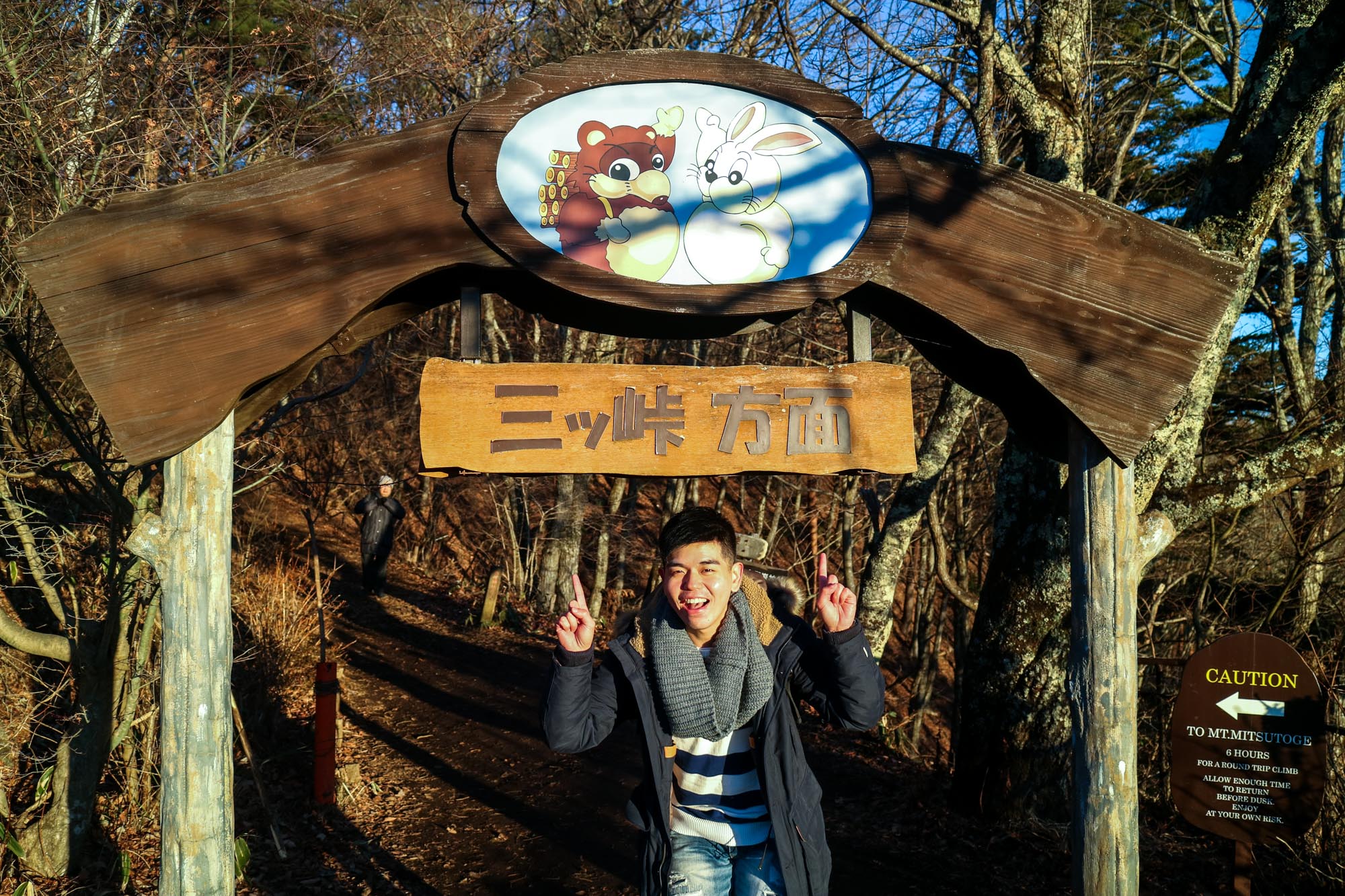 Yokoso Japan: Mt Kachi Kachi Ropeway at Kawaguchiko