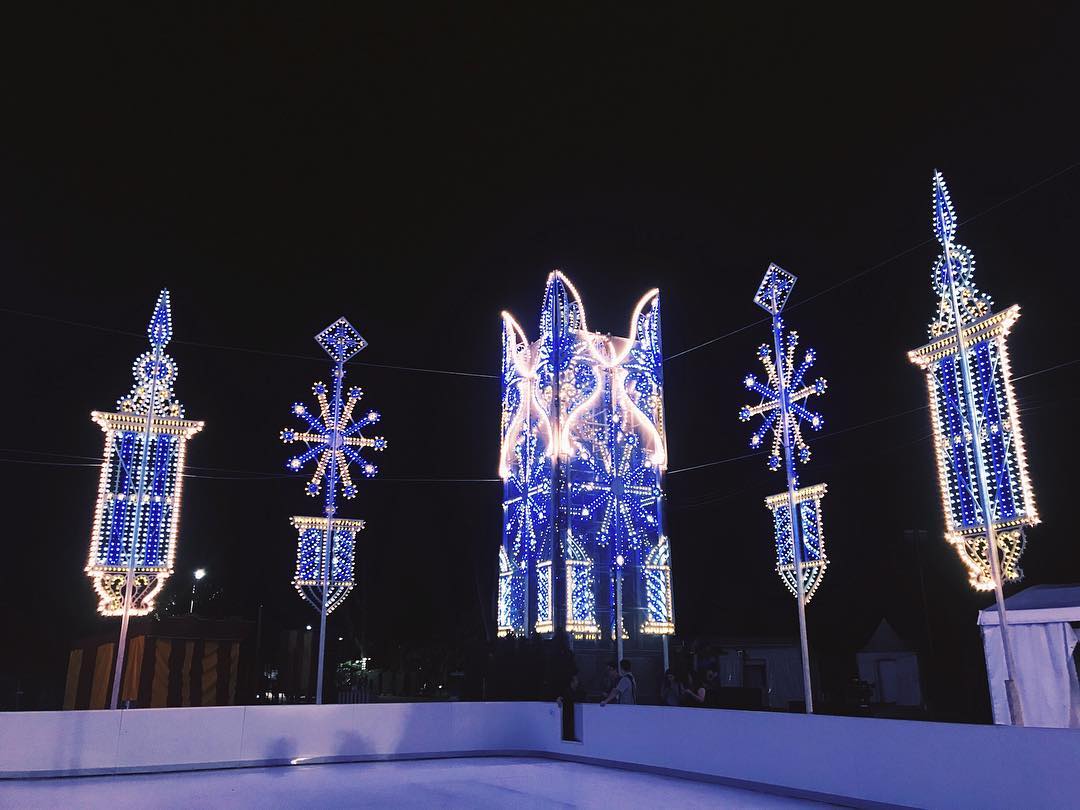 Skating Rink at Christmas Wonderland