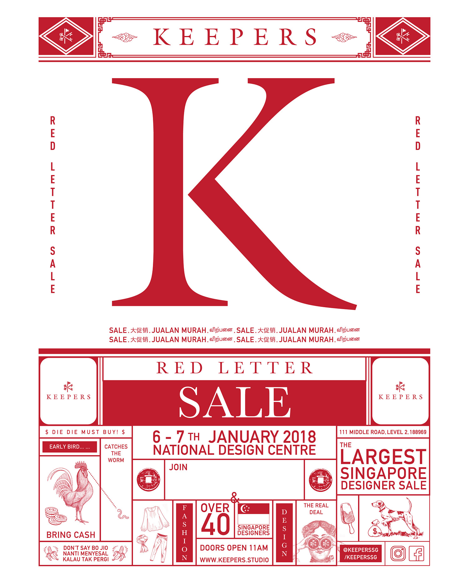 The KEEPERS Red Letter Sale