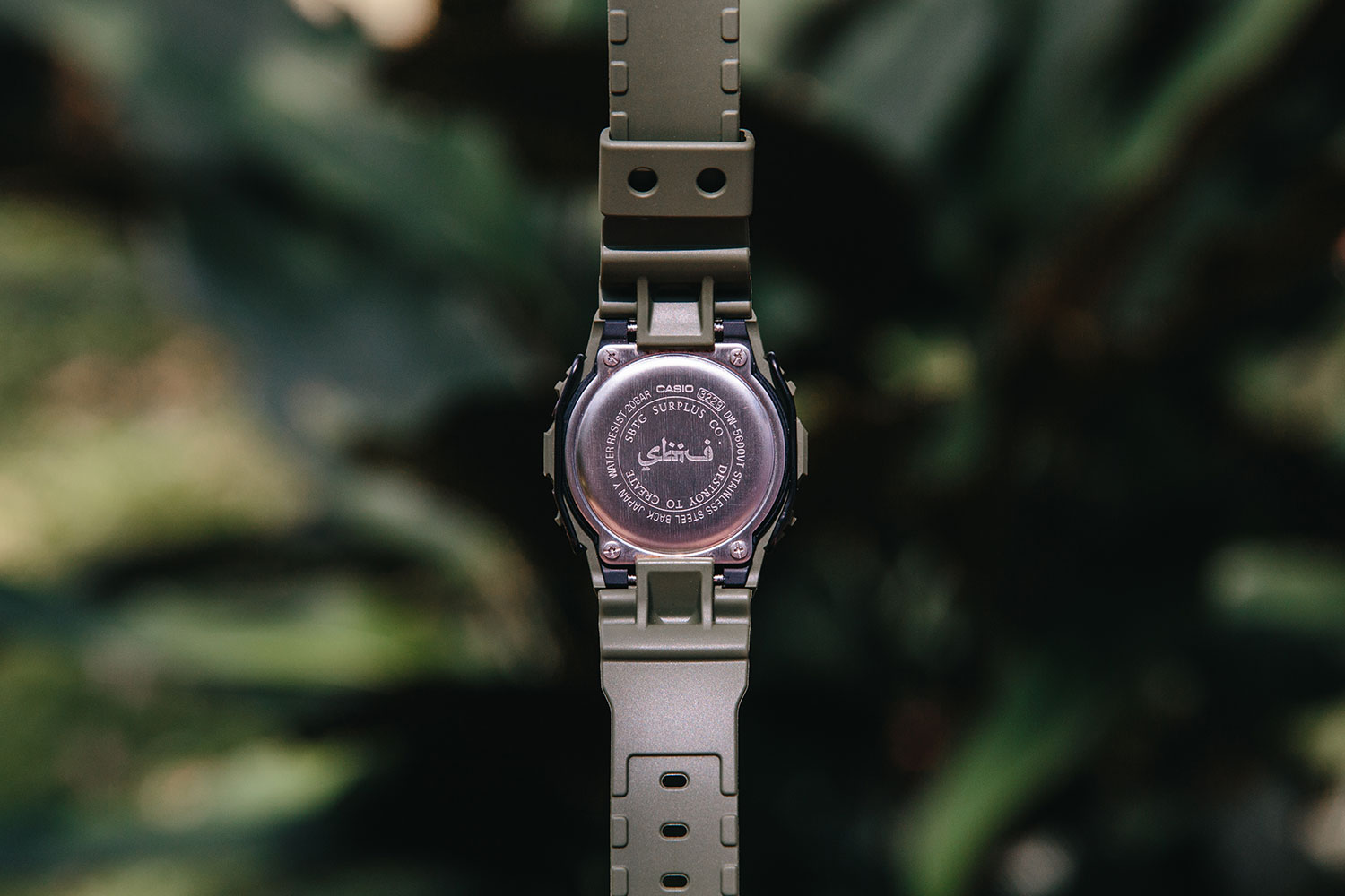 CASIO Releases G-SHOCK X SBTG Limited Edition Timepiece