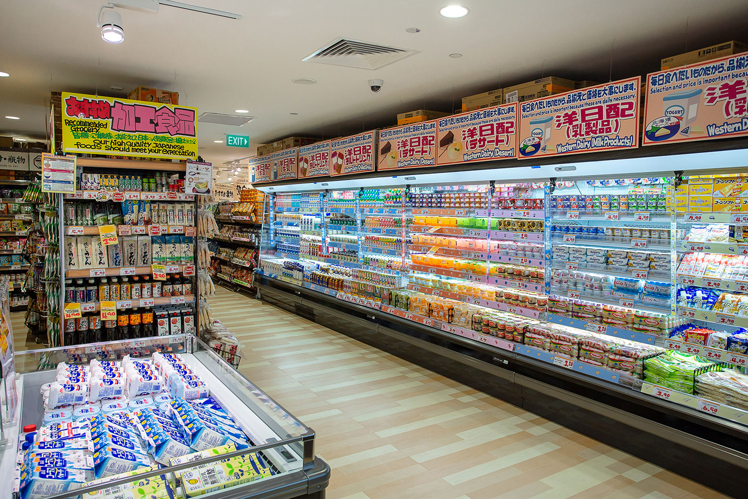 Don Don Donki Opens new outlet in 100AM Mall