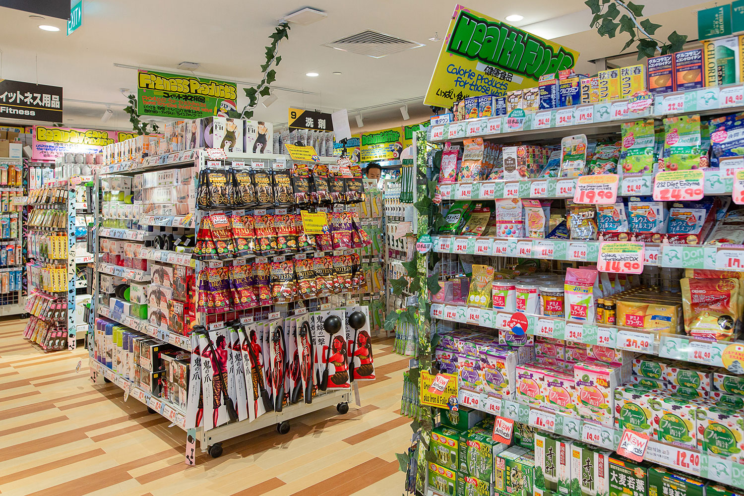 Don Don Donki Opens New Outlet In 100am Mall Darren Bloggie Singapore Lifestyle Blog