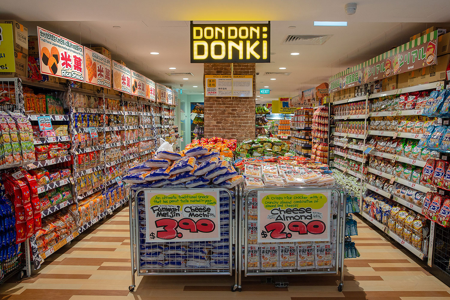 Don Don Donki Opens new outlet in 100AM Mall