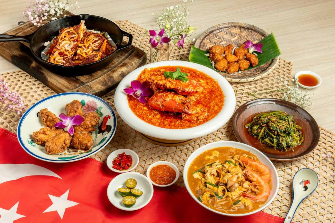 NEW UBIN SEAFOOD