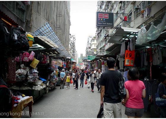 4D3N Hong Kong Summer Trip 香港盛夏之旅