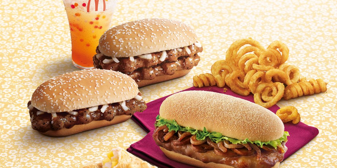 Celebrate The New Year With Mcdonald S New Golden Treasure Chicken Burger Darren Bloggie 達人的部落格 Singapore Lifestyle Blog