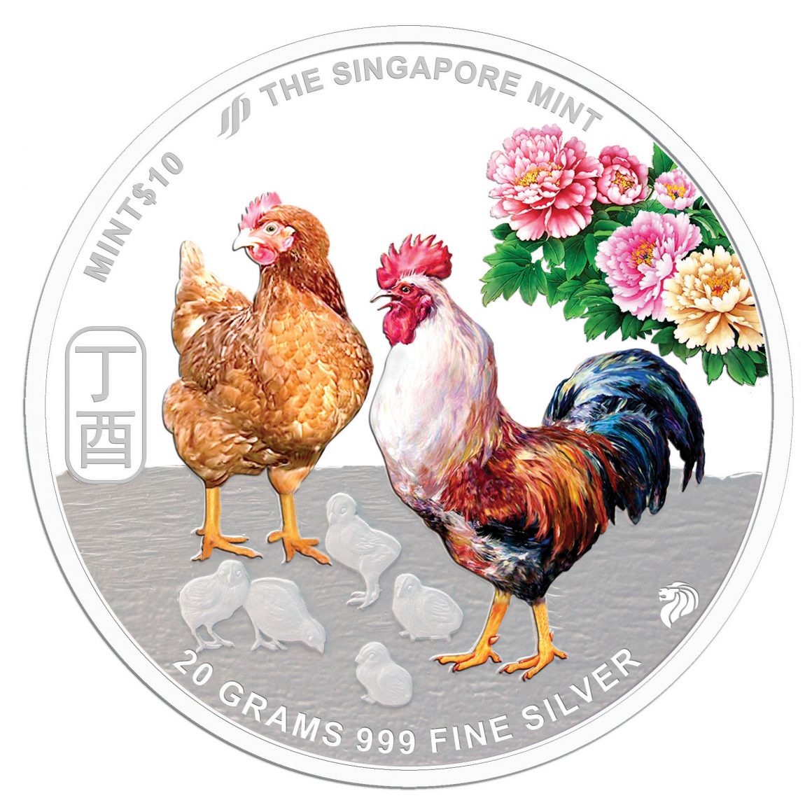 6 - Singapore Mint Lunar Rooster Medallion - 20g Silver