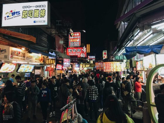 Fengjia Night Market in Taichung