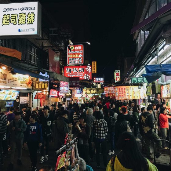 Fengjia Night Market in Taichung