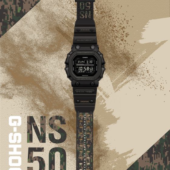 Casio G-SHOCK Releases Limited Edition NS50 Watch