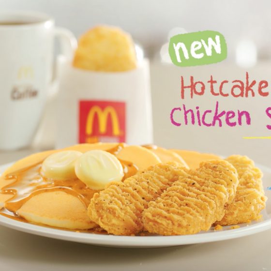 McDonald's Hotcakes with Chicken Selects