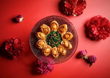 Conrad Centennial Singapore Lunar New Year 2018