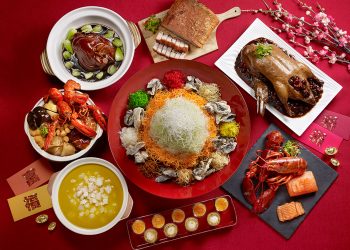 Welcoming a Woof-ing Good Year at Crowne Plaza Changi Airport
