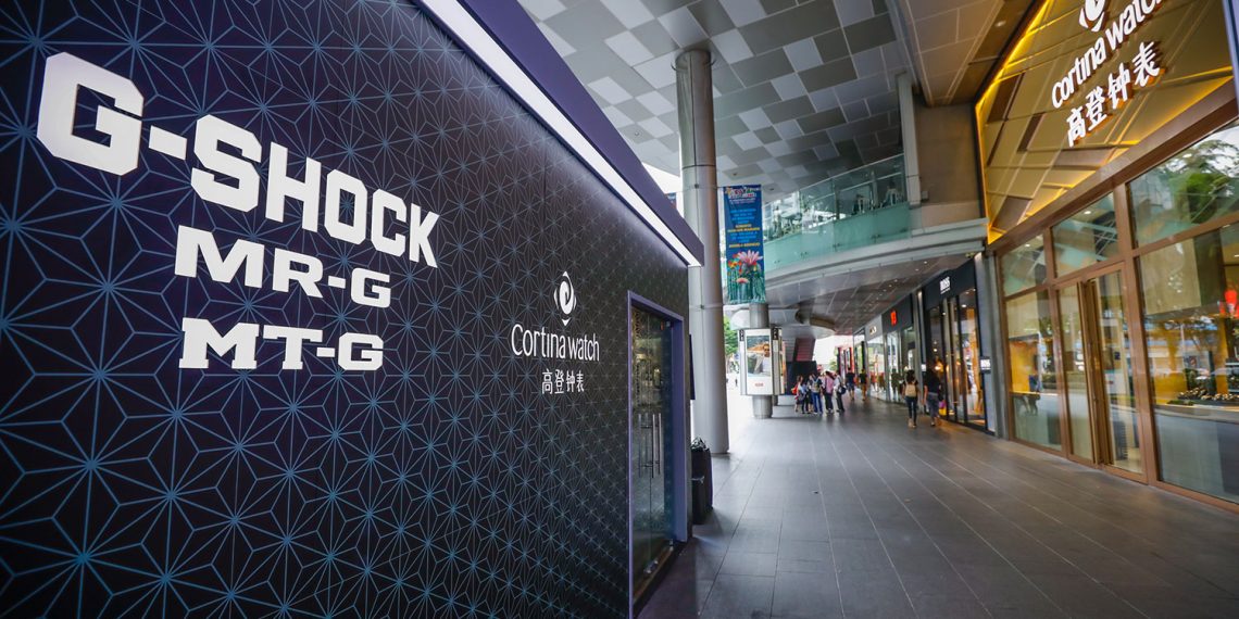 g shock starbucks