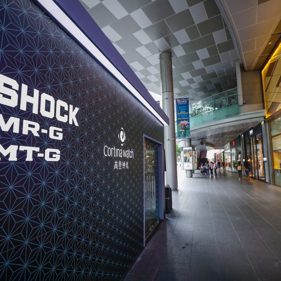 Special G-SHOCK Pop-up Boutique at Cortina Watch, Mandarin Gallery