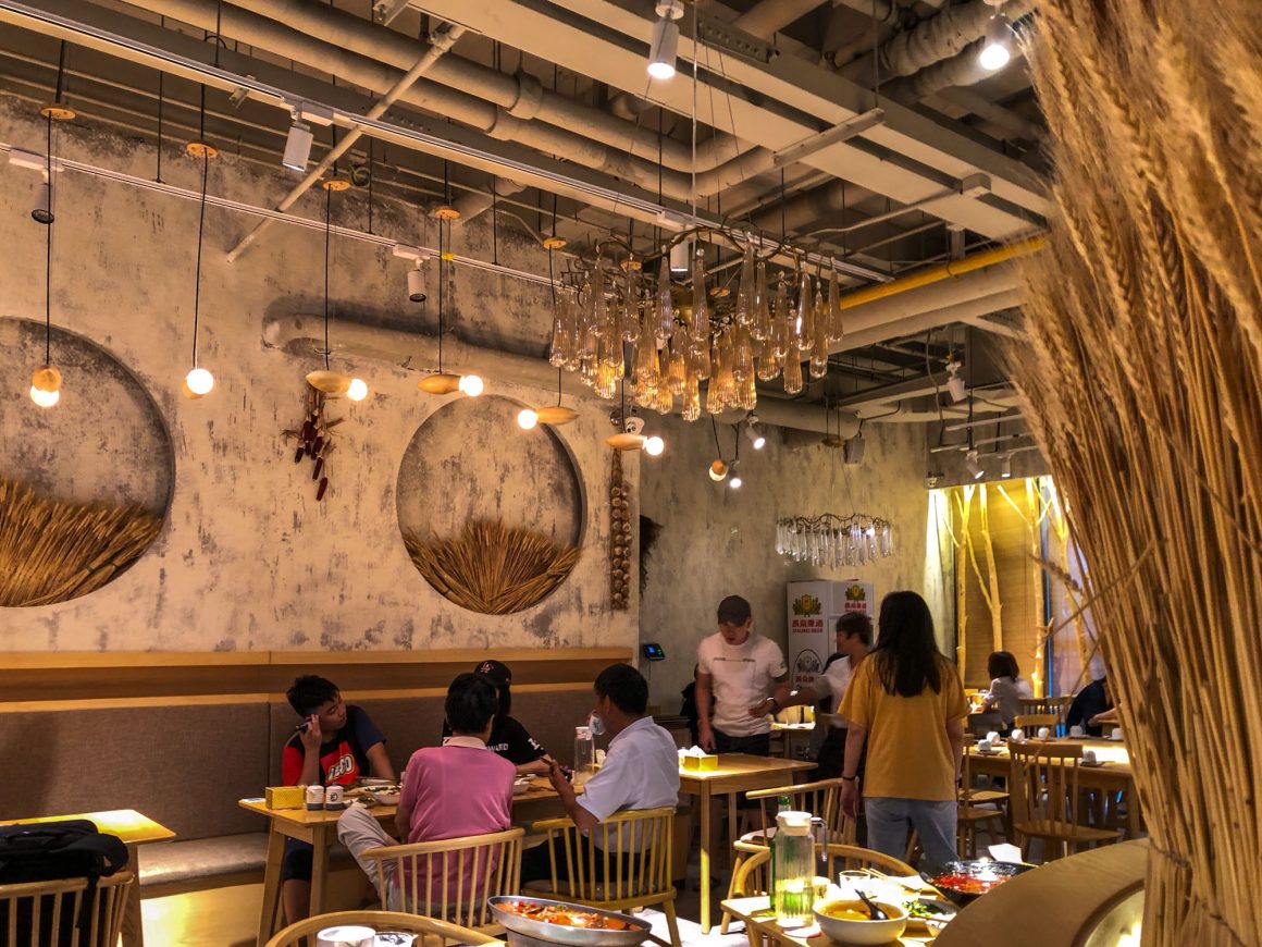 Beijing - 金谷雨妈妈菜 Golden Grain Gallery Restaurant