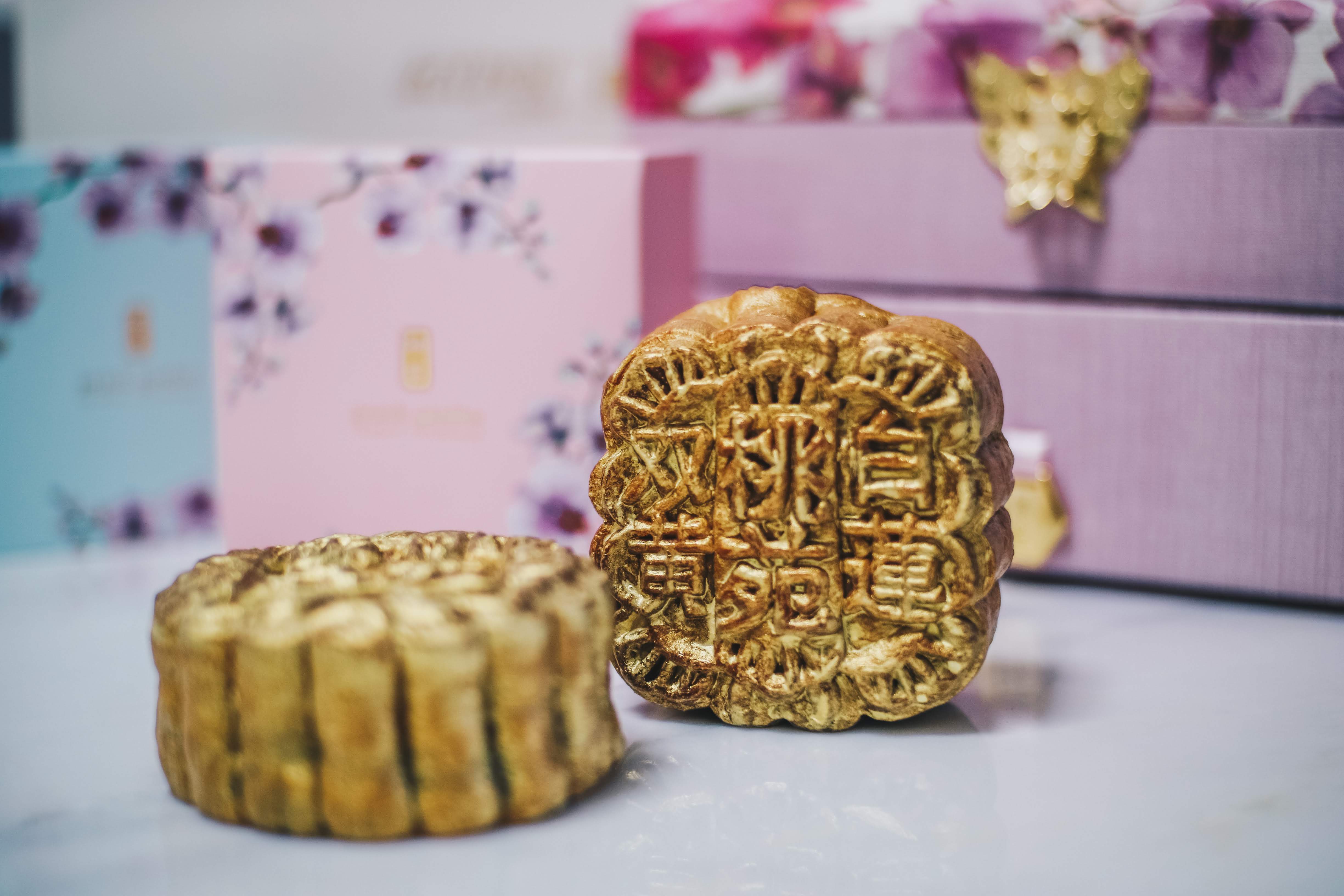 Mid-Autumn Festival 2018 - Mooncakes Shopping Guide