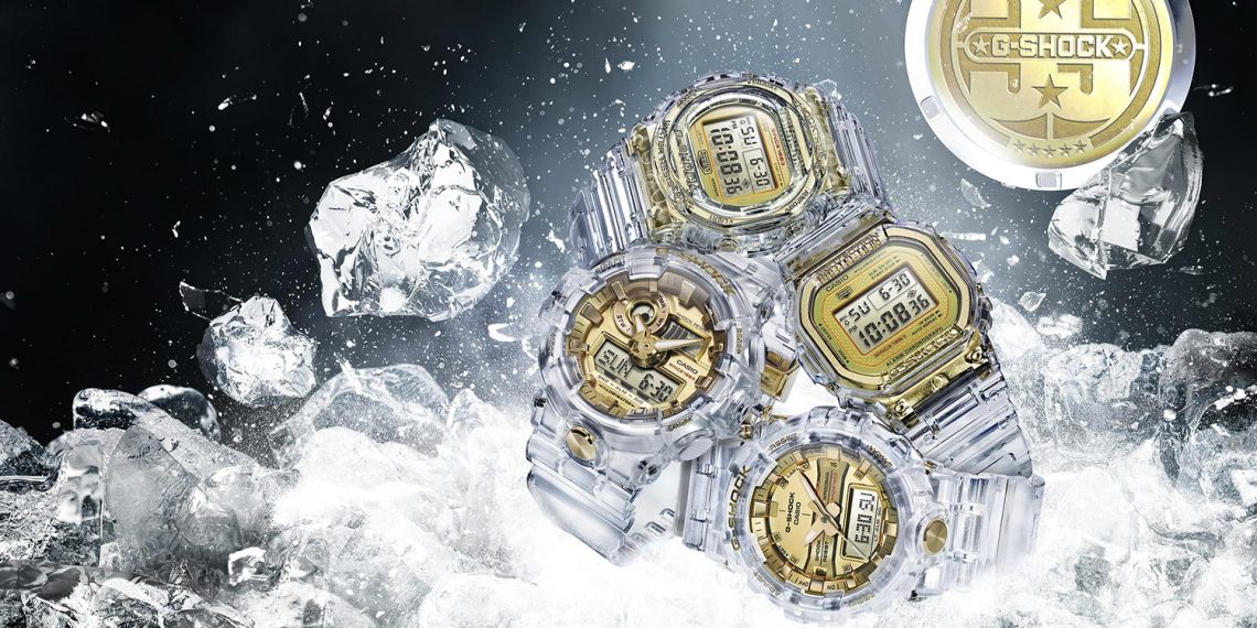 casio g shock glacier gold price