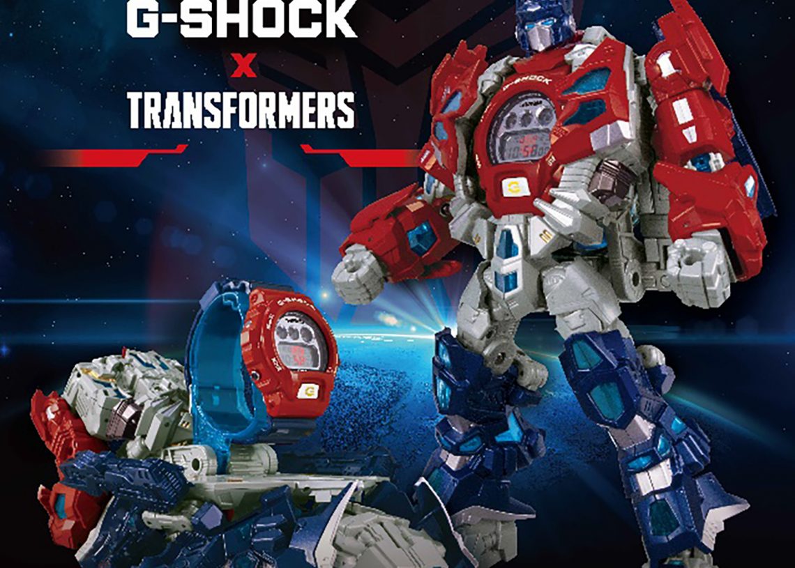 g shock x transformer 2018