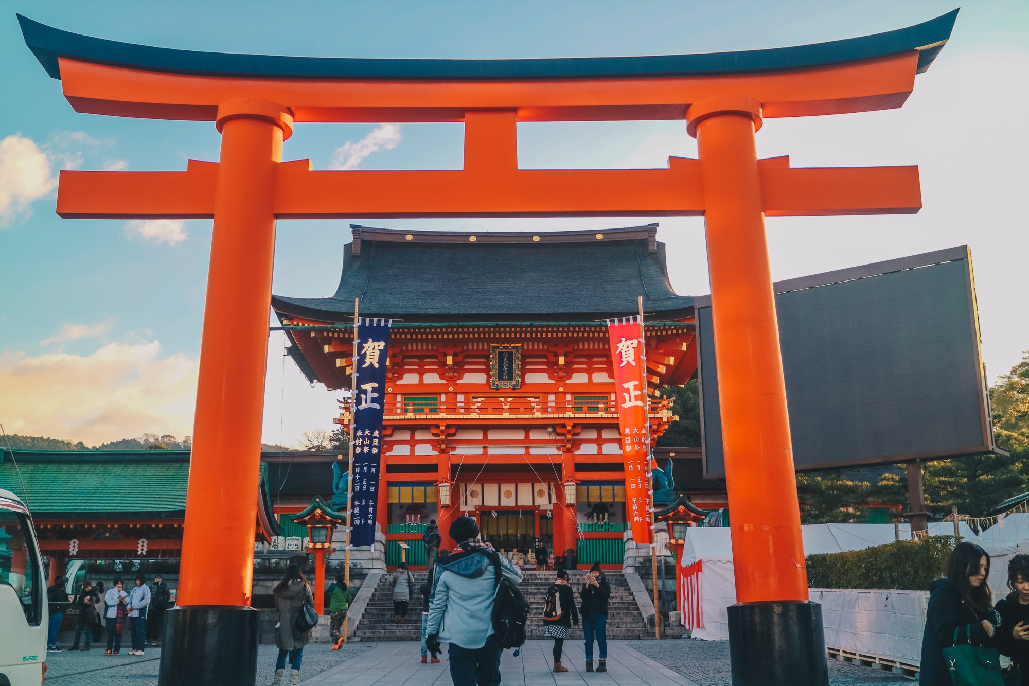 Fushimi-Inari-taisha-japan-kyoto-torigate-darrenbloggie