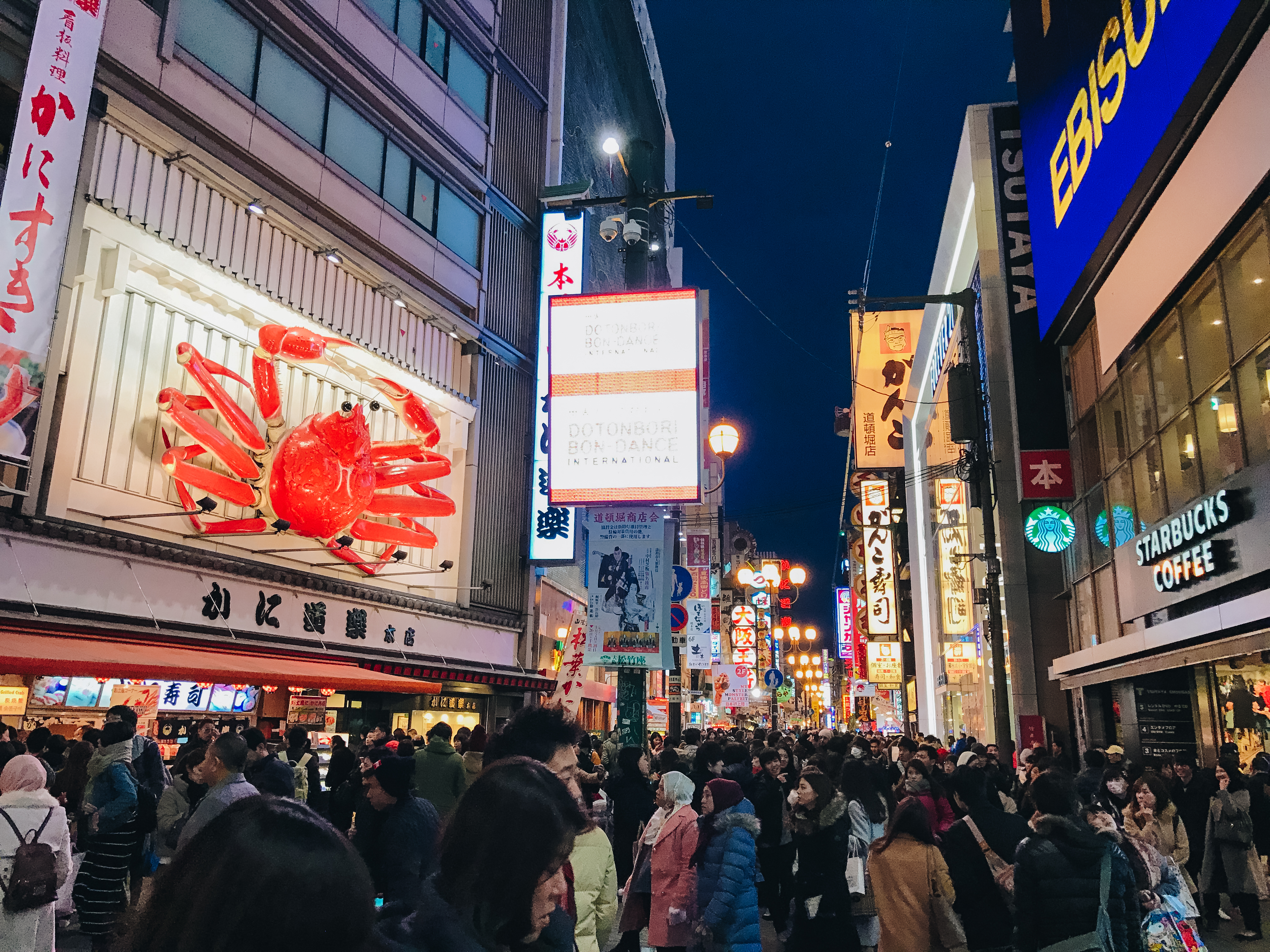 dotonbori-osaka-japan-darrenbloggie