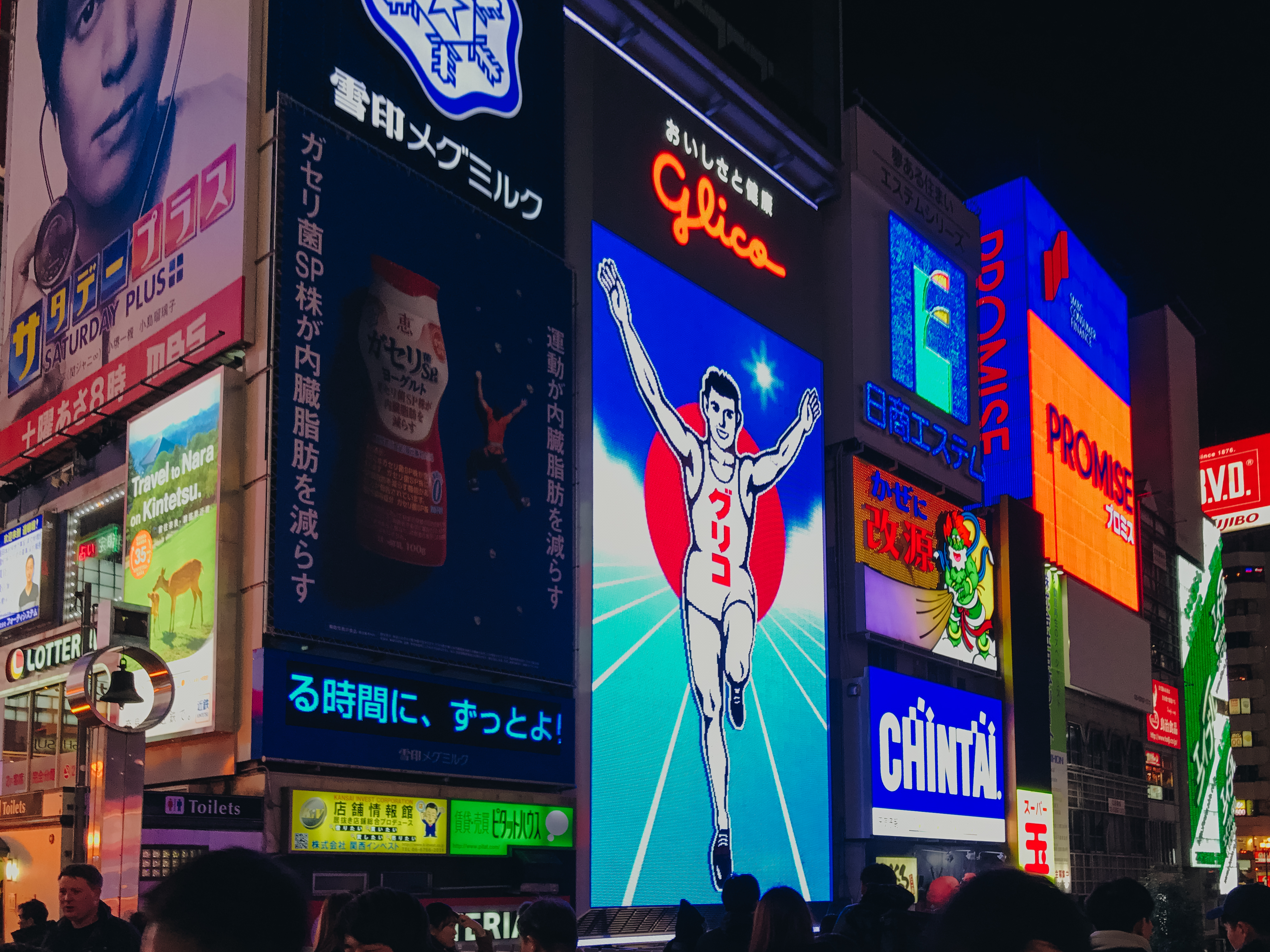 dotonbori-osaka-japan-darrenbloggie