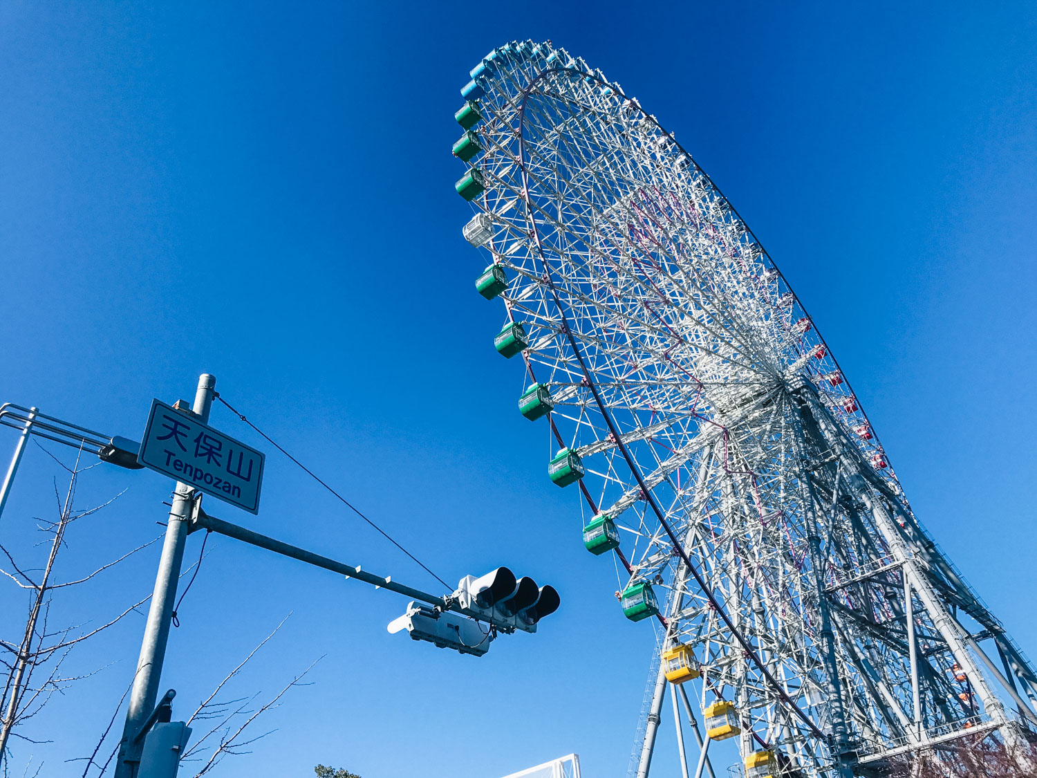 Osaka-Aquarium-Kaiyukan-Tempozan-Giant-Ferris-Wheel-osaka-japan-darrenbloggie