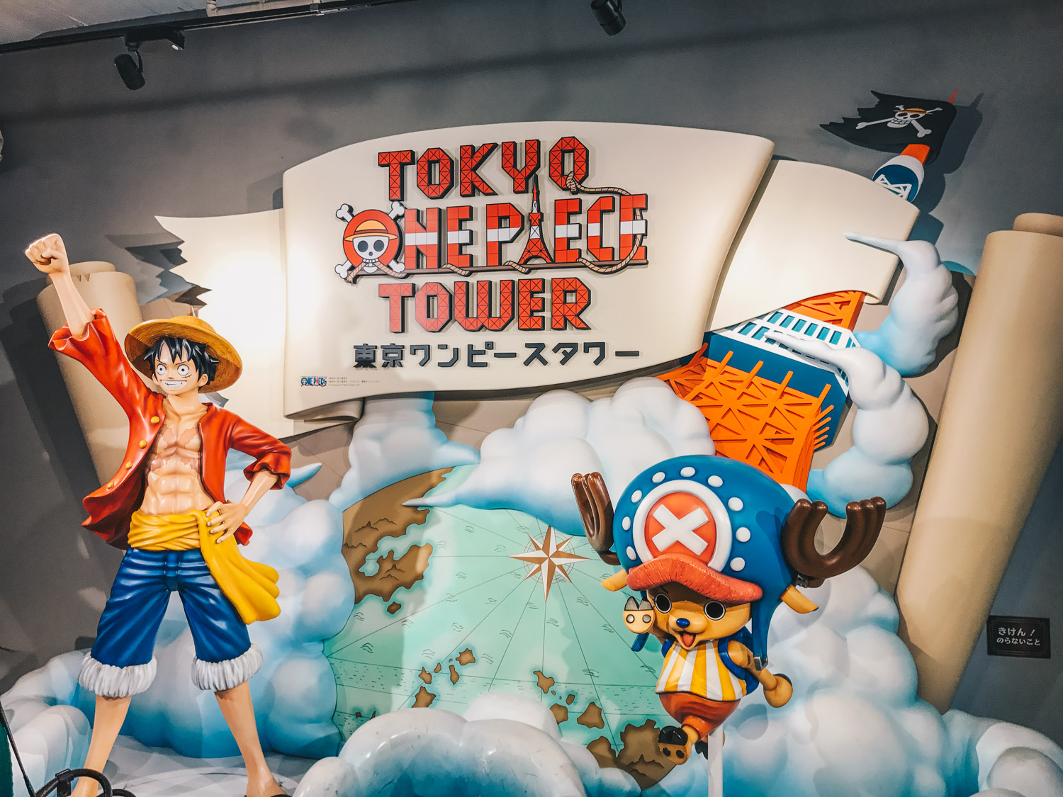 Tokyo-One-Piece-Tower-tokyo-japan-darrenbloggie