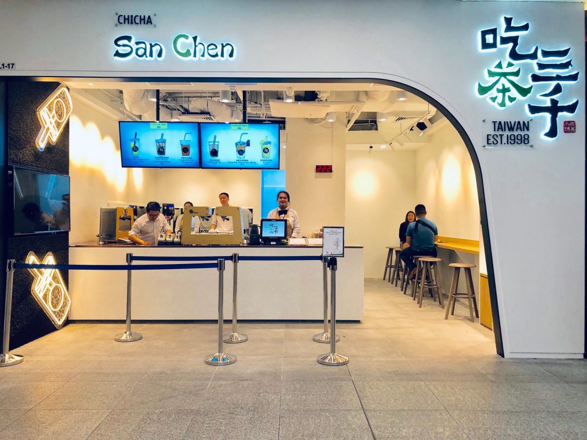 CHICHA San Chen (吃茶三千) - Two New Outlets Opening at Jurong and Boon Lay