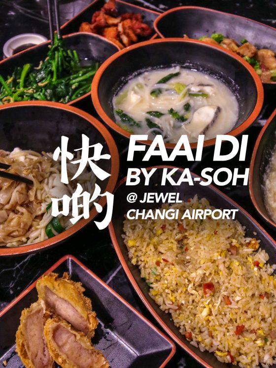 Faai-Di-Ka-Soh-Jewel-Changi-Airport-darrenbloggie