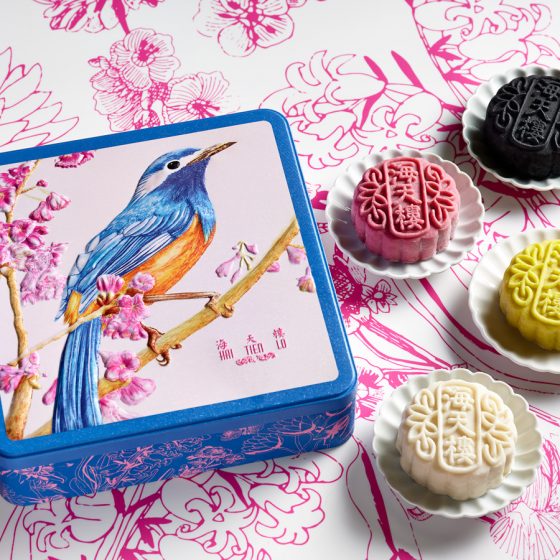 Mooncake Box in Exclusive Collaboration with Pathlight School
