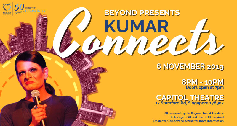 Beyond Social Services Presents Kumar Connects!