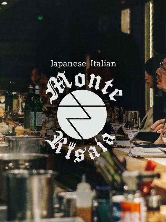Monte_Risaia_Japanese_Italian_Restaurant_darrenbloggie