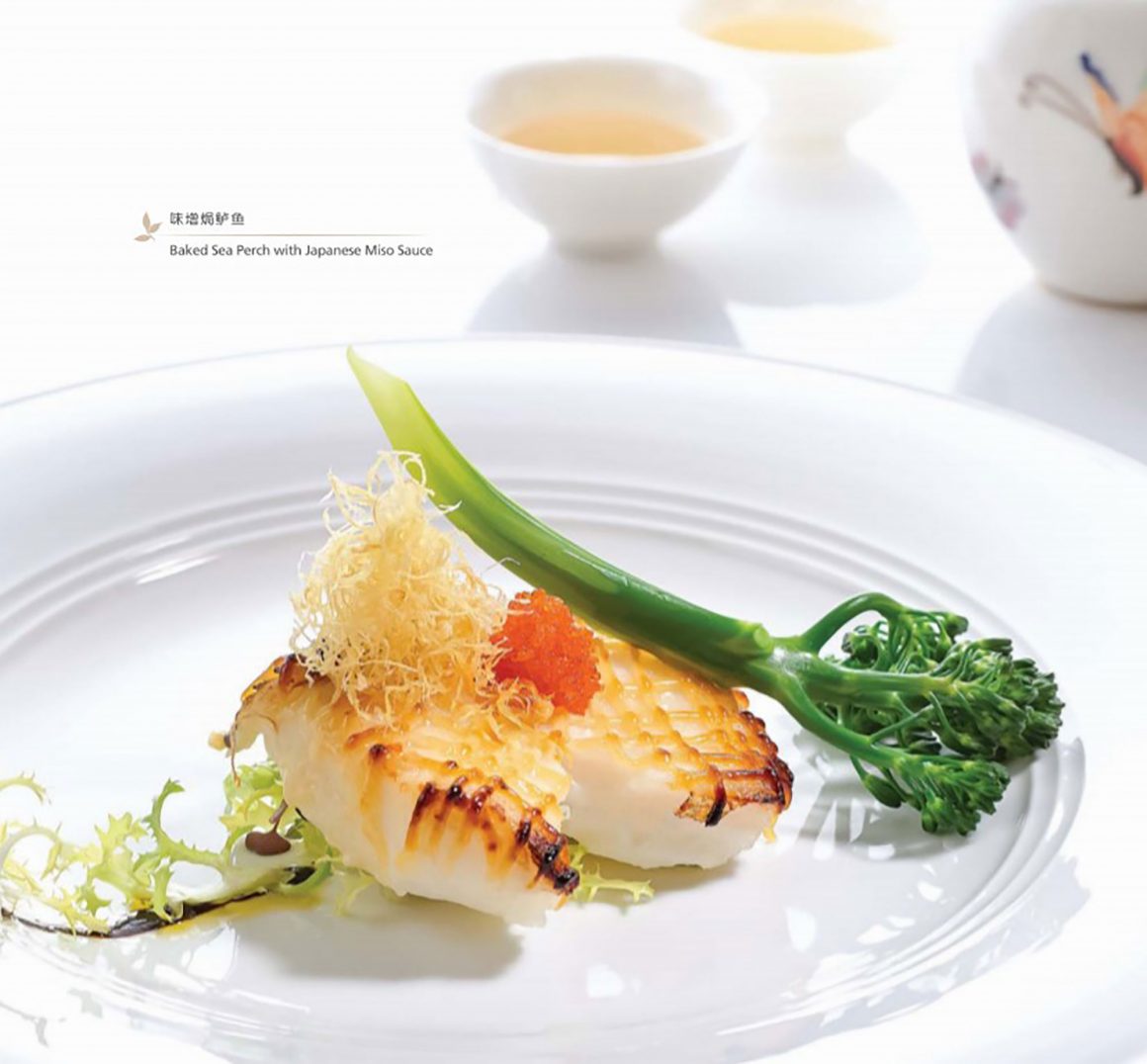 Baked-Sea-Perch-with-Japanese-Miso-Sauce