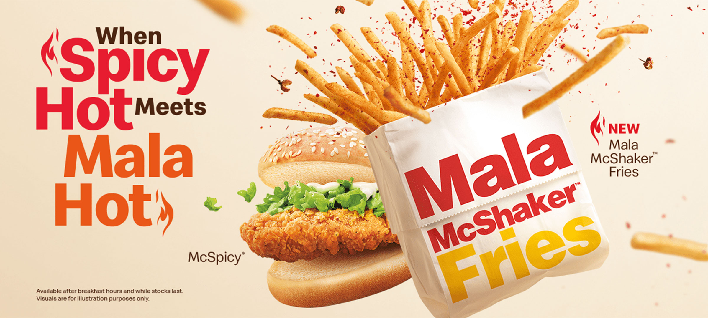 All new Mala McShaker Fries to turn up the Heat for the New Year