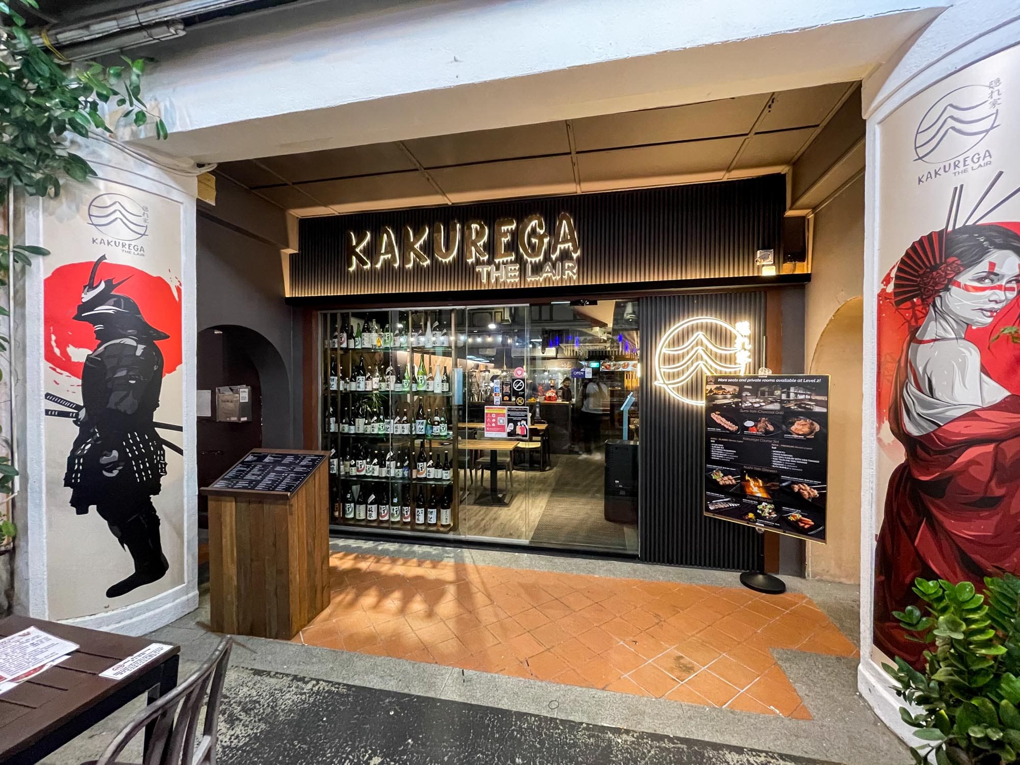 Food Review Kakurega The Lair 隠れ家 A Comfort Spot For Sake And Yakitori Darren Bloggie Singapore Lifestyle Blog