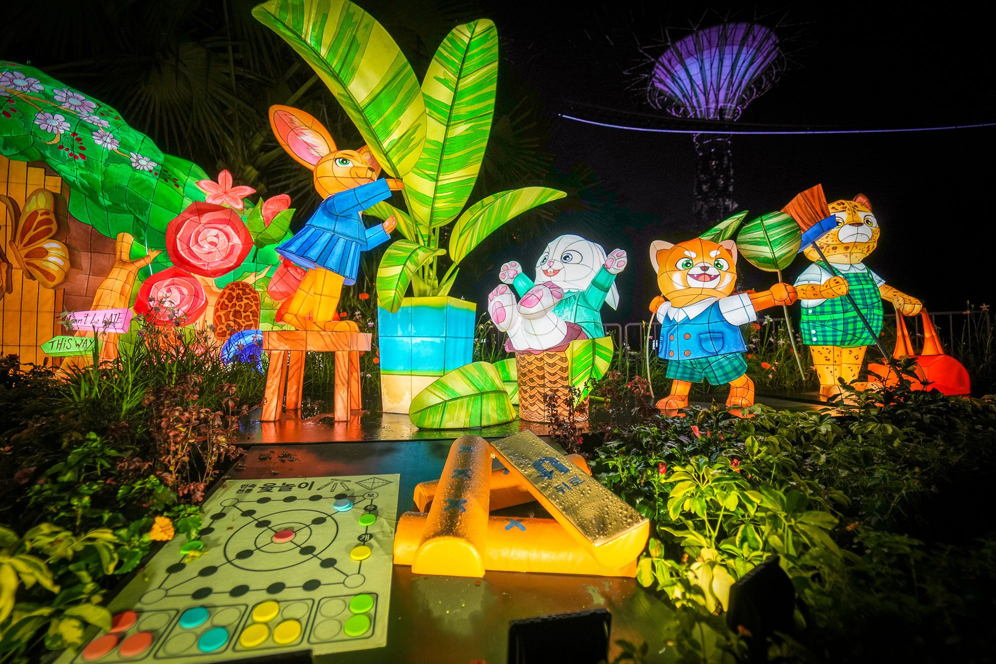 Mid-Autumn Festival @ Gardens by the Bay 2022